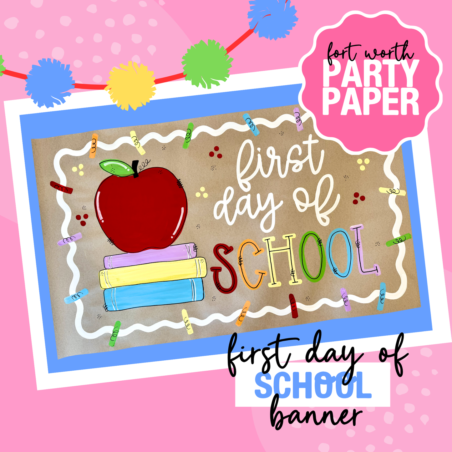 First Day of School- Signature Book Stack Banner